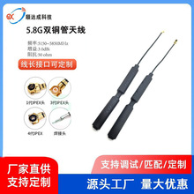 2.4G�{��wifi�~���쾀5.8g�D���o�˙C���ܼҾӟo��ģ�K�����쾀