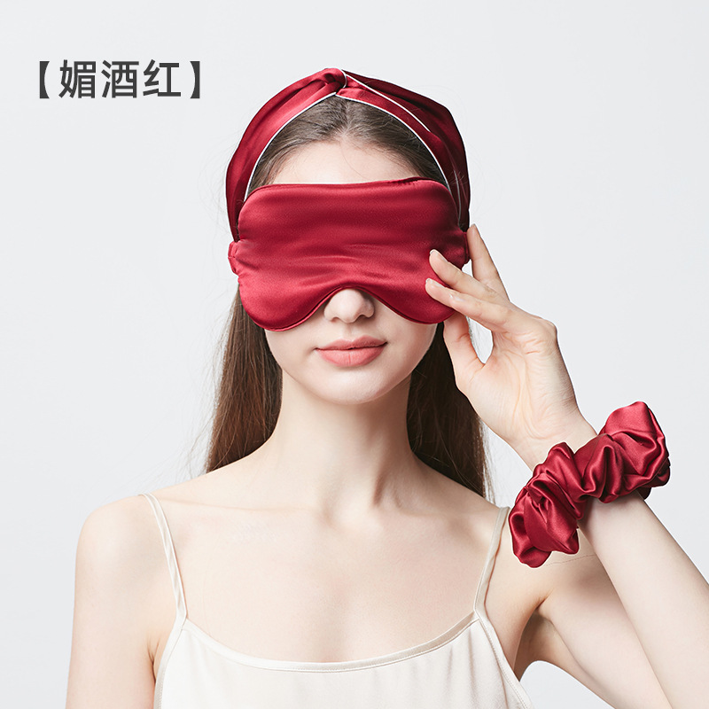 100% 绢糸シルクアイマスク16 m m睡眠遮光快適アイマスク刺繍ロゴ卸売り|undefined