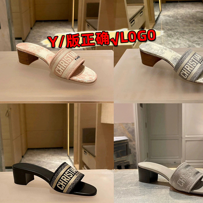 Cross-Border Foreign Trade D-Brand Slippers with Correct Letter Embroidery, Mid-Heel, Chunky Heel, One-Strap Sandals for Vacation and Beach, Women's Outdoor Wear