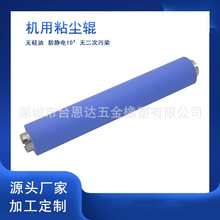 Դ^SPCB·mLͲFPC LCD C÷o坍L݆ 坍z݁