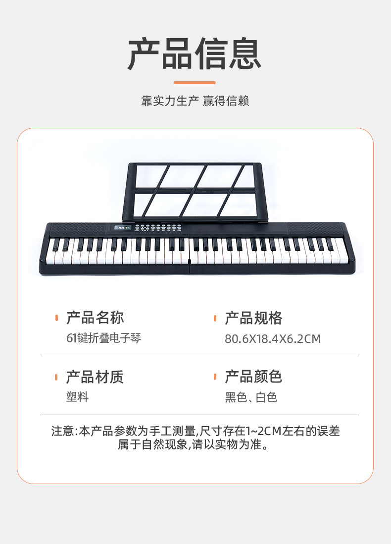 686-詳情--充_13.jpg
