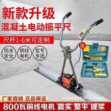 220V������늄���ƽ���¿���������ӳ�ˮ��·����ƽ��ӹ�ƽ��