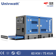 60千瓦玉柴发电机组80KW无刷电机工业商用发电机柴油节能大功率