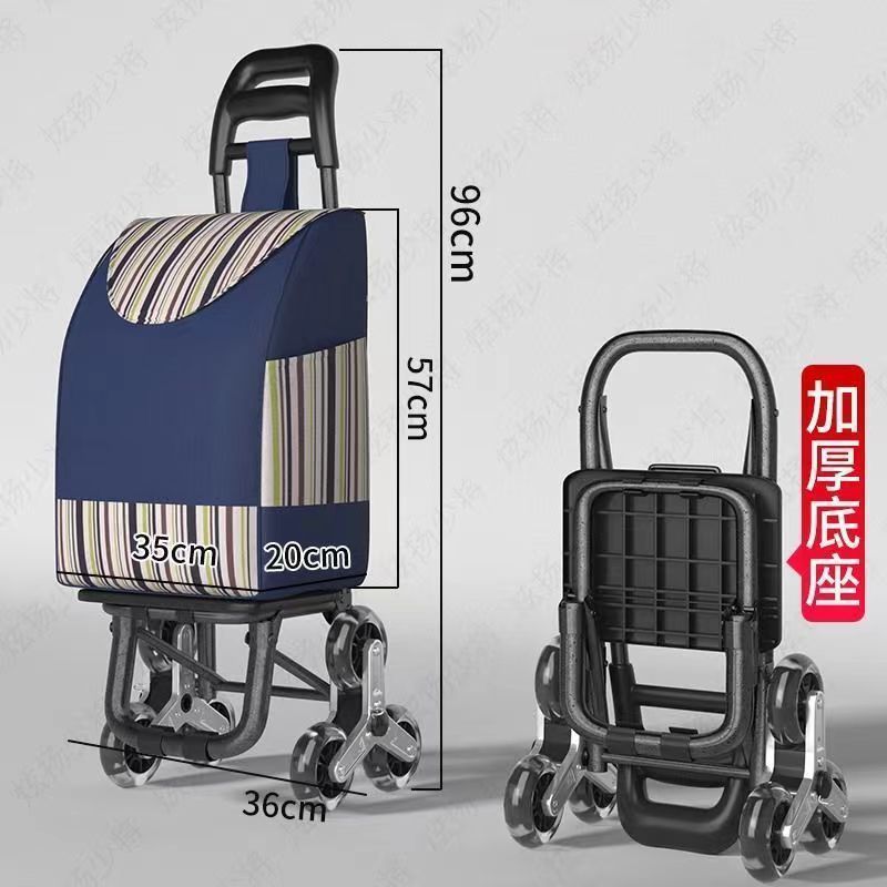 Carrito de compras de varilla de tracción de ancianos portátil doméstico de tracción de mercancías de doble propósito desmontable plegable para comprar verduras escaleras de tracción de mano pequeño remolque de empuje