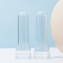 厂家直销40牙40克透明实色pet包装瓶胚耐高温化妆品包材吹塑管胚