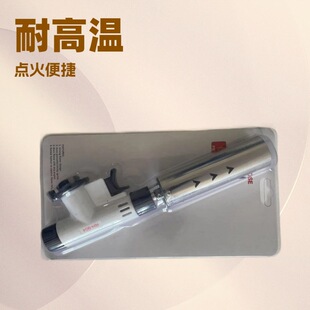 002��������c������ʽ�⇊��Һ���⺸���������C���释����