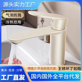 手持花洒;花洒淋浴配件;下水