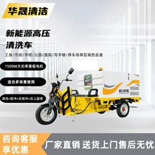 �綯���ָ�ѹ��ϴ�������̻�����С����ҵС��·���ϴ��