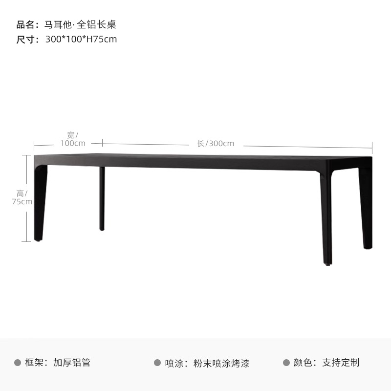 Mesa al aire libre sillas patio terraza villa impermeable al sol mesa larga de teca al aire libre jardín anticorrosivo mesa redonda de madera maciza