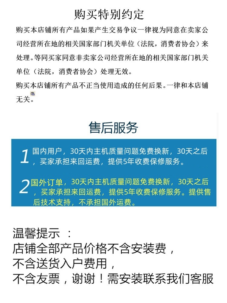 O1CN01Y6MnZ71WYu3O0rsxM_!!2211