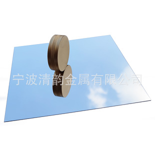 �F؛��̩ 1050�X�� 2mmĻ���X�� 1060�����R�� ꖘO����O�B���X�X