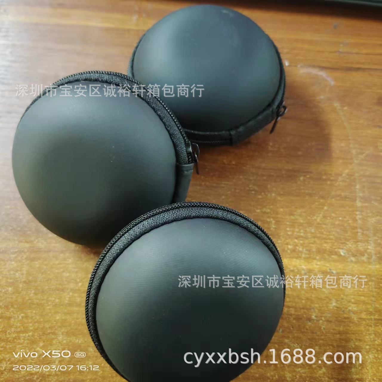 圆形EVA耳机收纳盒小钢炮音响包装盒U型枕收纳包