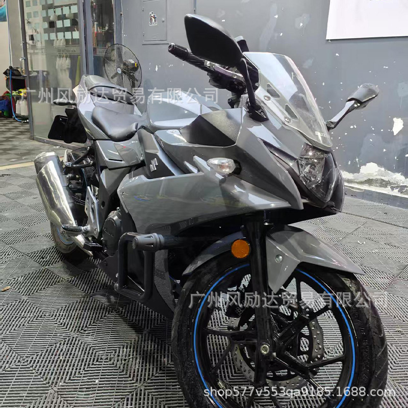 Car full vehicle color change film self-adhesive PET ultra-bright crystal Nado gray motorcycle modification full body film