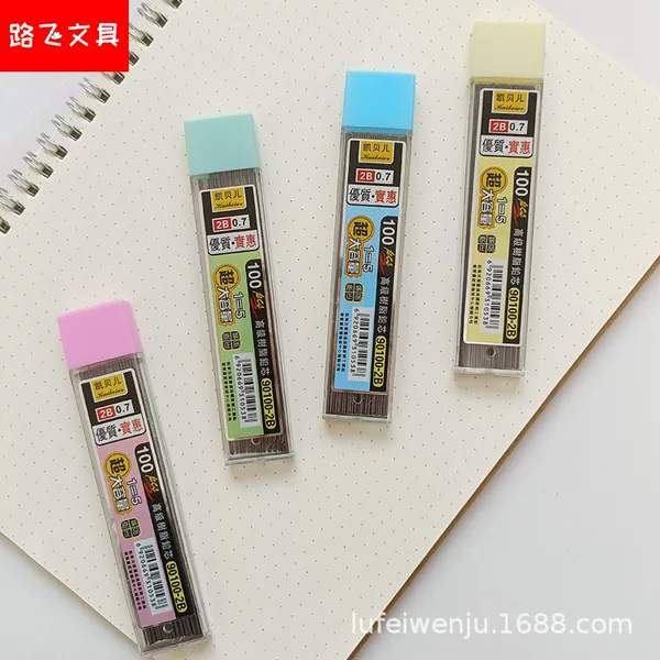 Spot large capacity 100 PCs automatic pencil core wholesale 2B lead resin pencil core hot selling stationery wholesale