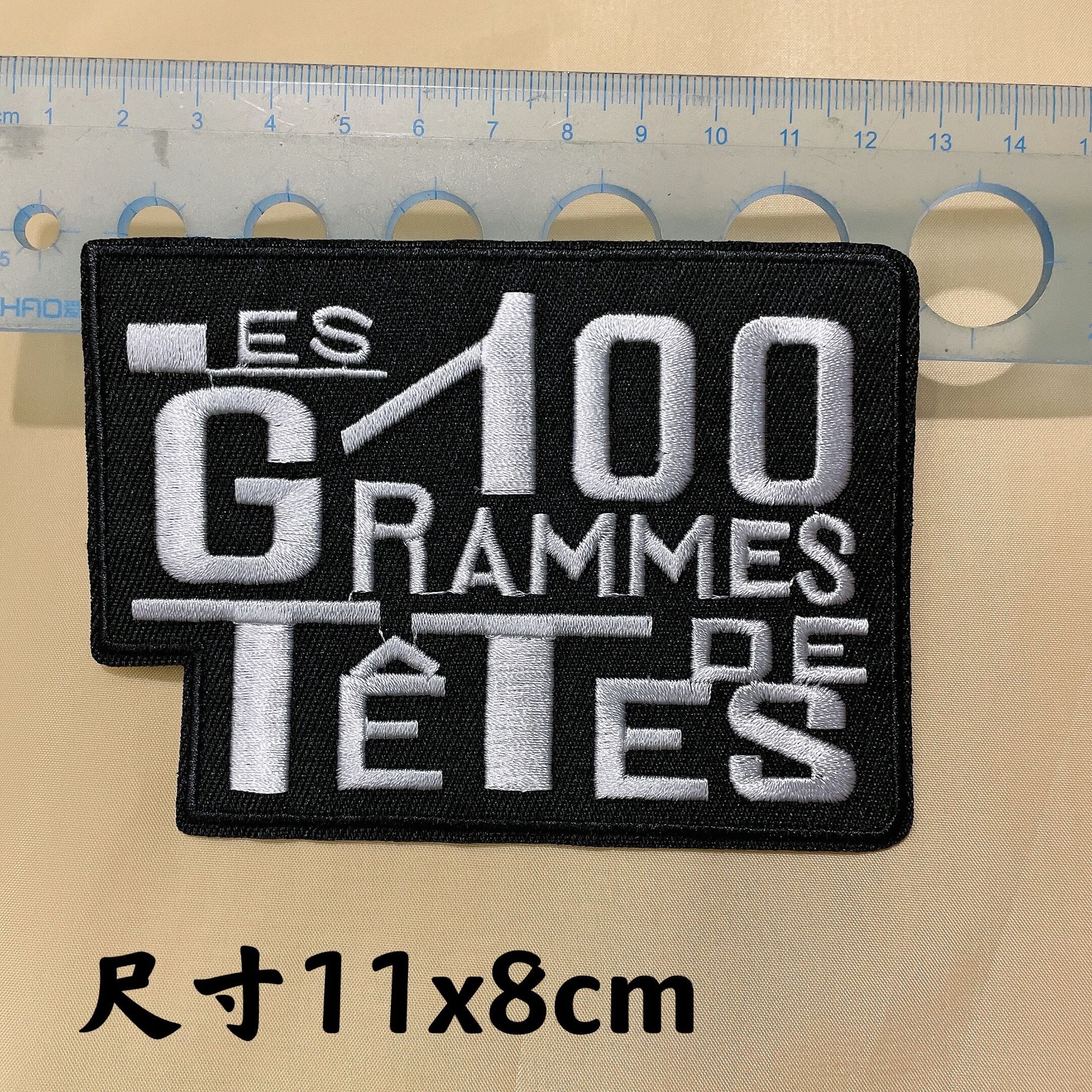 1 * 단일 단락 10 시작 배치