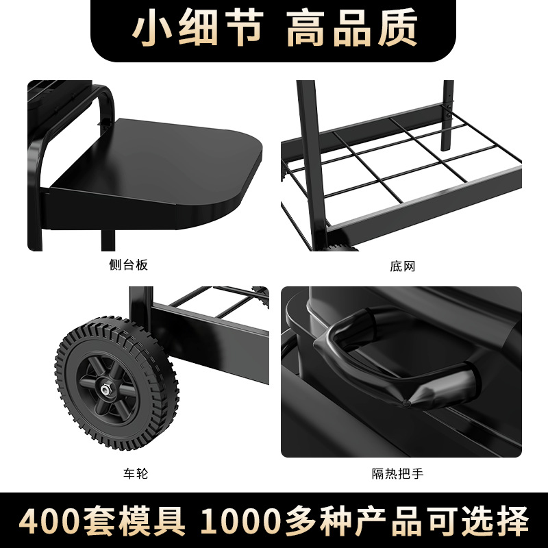 Parrilla de barbacoa de gas europea y americana tipo carro barbacoa estufa de gas rejilla de pollo transfronteriza horno de gas al aire libre