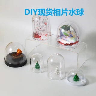 学生创意DIY涂鸦相片动手组装填充液体塑料水球儿童教学玩具玩具