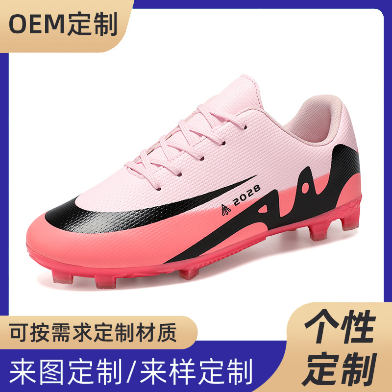 zapatos de fútbol personalizados para niños zapatos de fútbol adolescentes hombres estudiantes mujeres TF zapatos de fútbol ag clavos comerciales internacionales transfronterizos