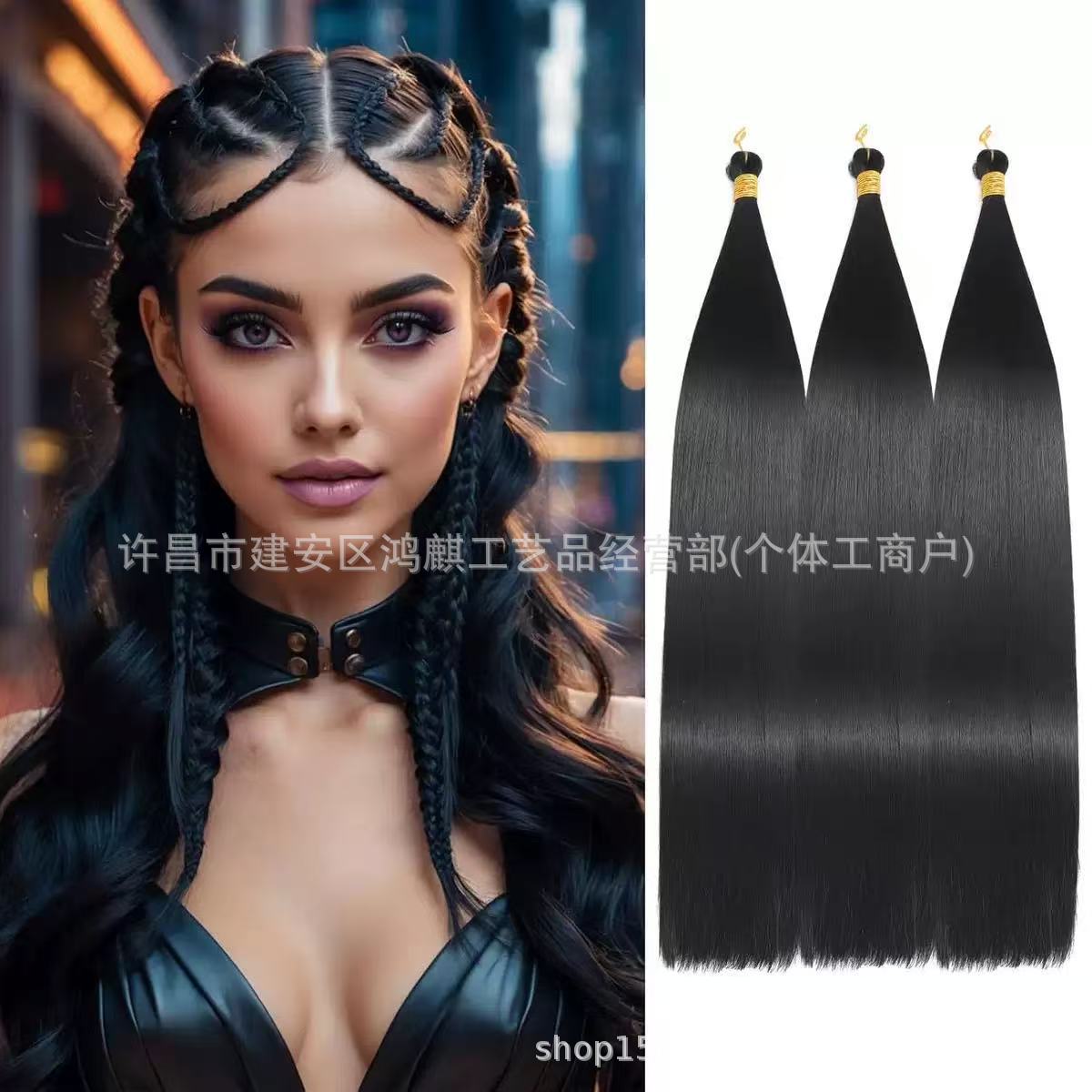 European and American Style Synthetic Wigs, Braided Wigs, Straight Bulk Hair, High-Temperature Fiber Wigs, Hair Extensions, Straight Hair Bundles