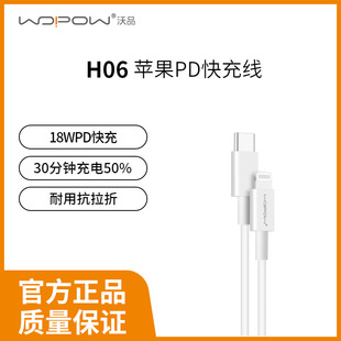 �S�ҬF؛ֱ��H06,H11,LC818,H08,H28��������䔵�������l