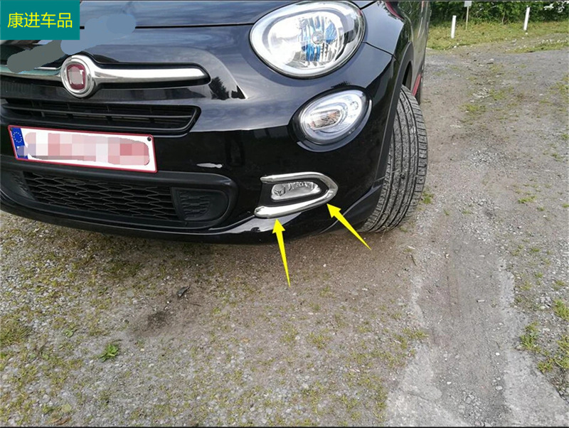 Suitable for 15-18 Fiat 500X modified front fog lamp cover fog lamp frame modified anti-fog lamp frame exterior