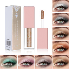QIC High-Light Mermaid Girl Shiny Eye Shadow Liquid Waterproof Diamond Eye Shadow Single Color High-Light Eyelid Liquid Cross-Border Cosmetics