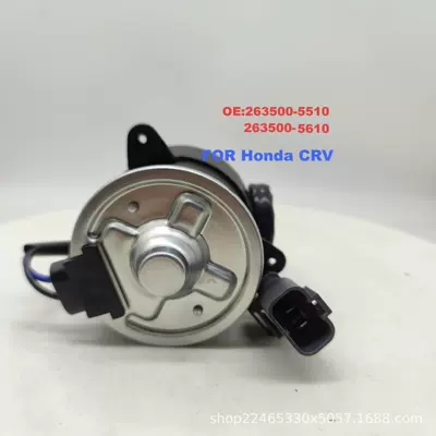 263500-5510/19030-Raa-A01 Car Cooling Fan