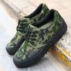 Vulcanized low-help floret
