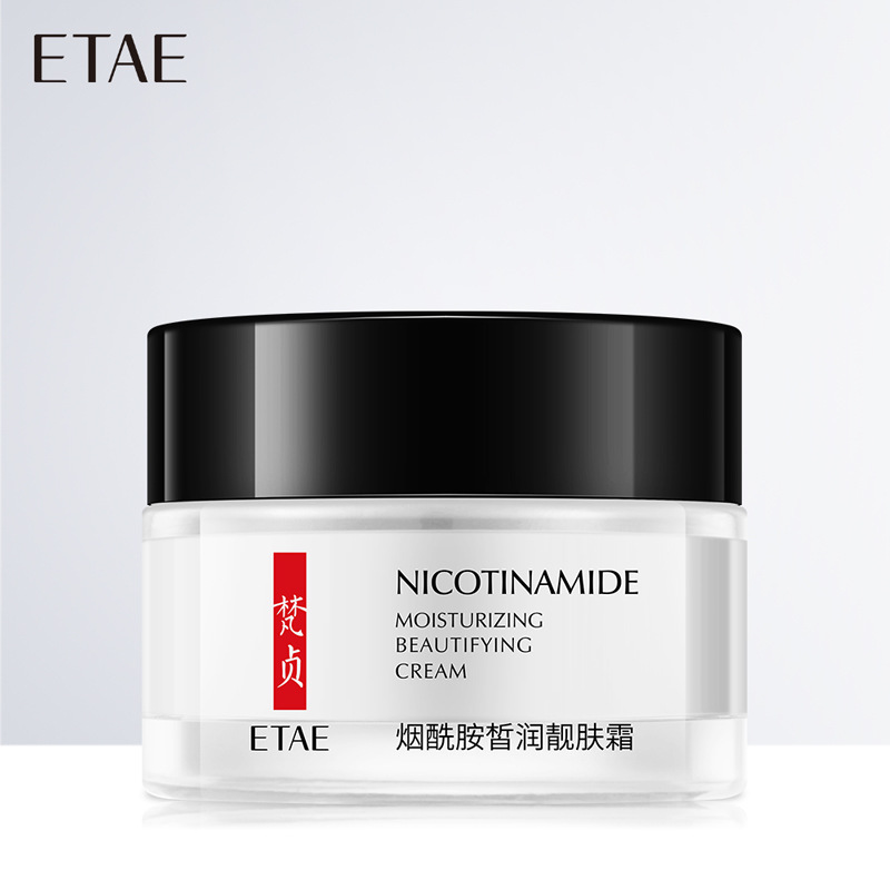 Fanzhen niacamida crema hidratante para la piel hidratante rejuvenecimiento de la piel esencia crema niacamida crema al por mayor