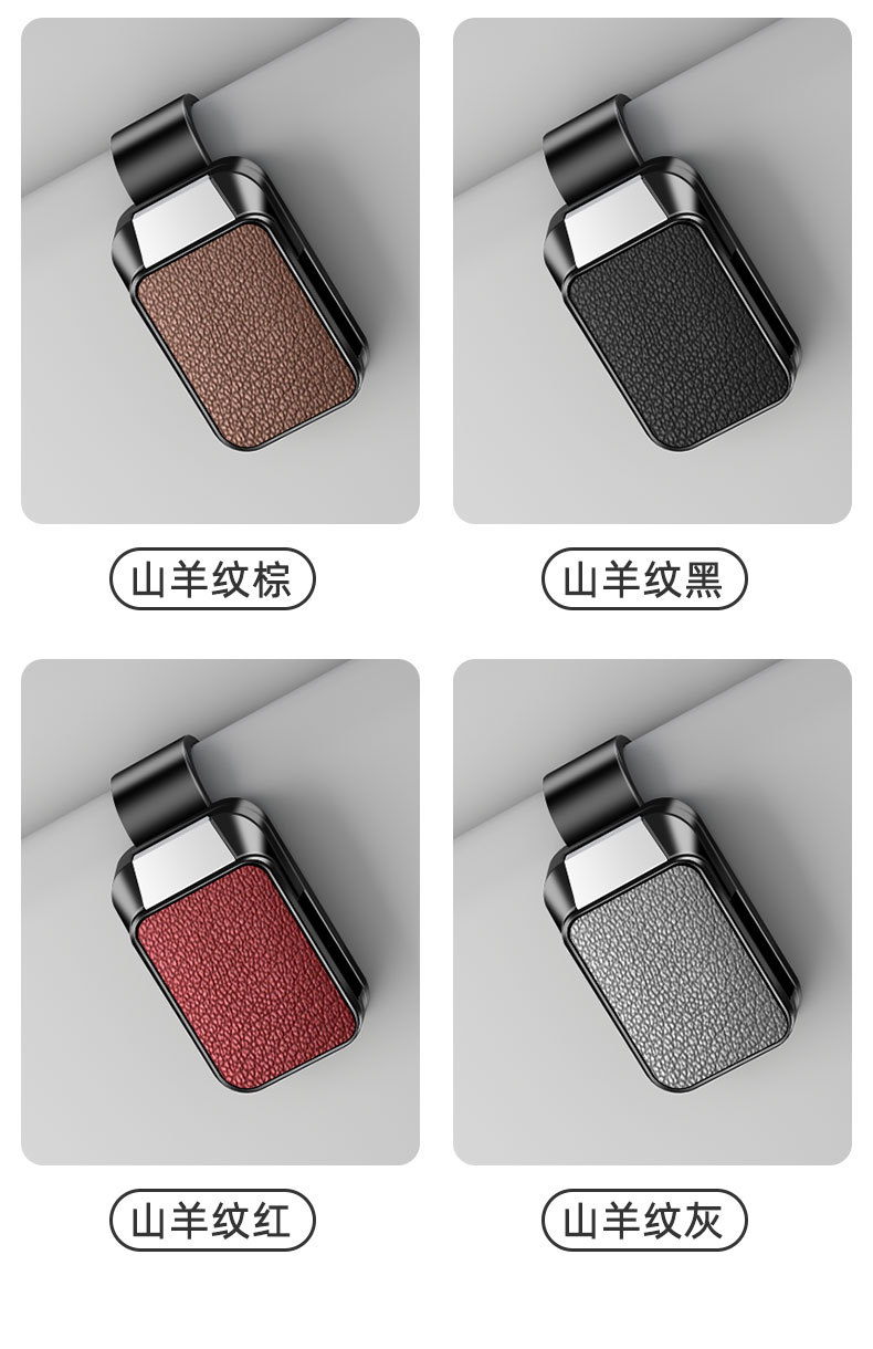Car-Mounted Glasses Holder Sun Visor Storage Clip Glasses Frame for Men and Women In-Car Sunglasses Clip Card Holder with a High-End Feel