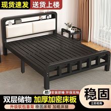 铁艺床双人床家用加厚加固铁床单人不锈钢床出租屋铁架床带床垫