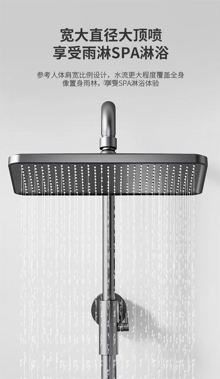 805042b2-c1c5-47c1-9131-620b973c509f.jpe