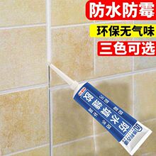 �N�l�ܷ��z�z�RͰˮ�۹̶������z�մ��T����p���p�����Q���S���l