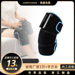 日本と韓国の電気エアバッグマッサージ膝パッド中高年膝関節ヨモギ温湿布マッサージャーギフトカスタマイズ