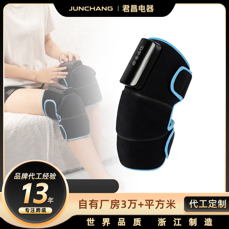 日本と韓国の電気エアバッグマッサージ膝パッド中高年膝関節ヨモギ温湿布マッサージャーギフトカスタマイズ|undefined