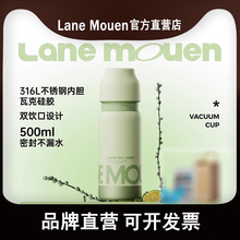 �[��Lane Mouen���������ر��䱭316L���P䓸��ֵ�ݲ�ˮ���W����