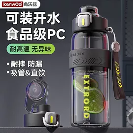 收纳架;厨房置物架;靠垫/抱枕