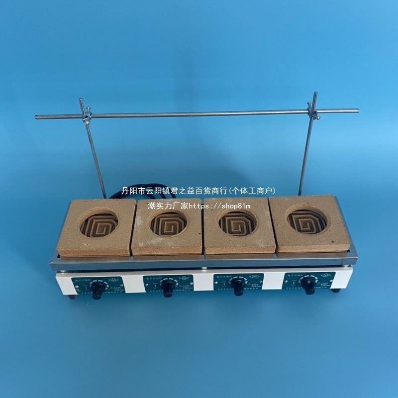 万用电炉实验室用工业高温电炉子1000/2kw马弗炉封闭电阻炉加热炉