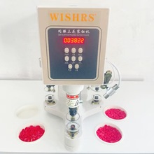 ��R��X�ŷ���ۙC �ĺϿ۴�׿��u�ۿ���ץ�����^늄Ӵ�ۙC