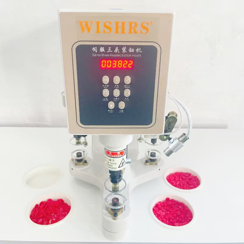 微信图片_20241205211442