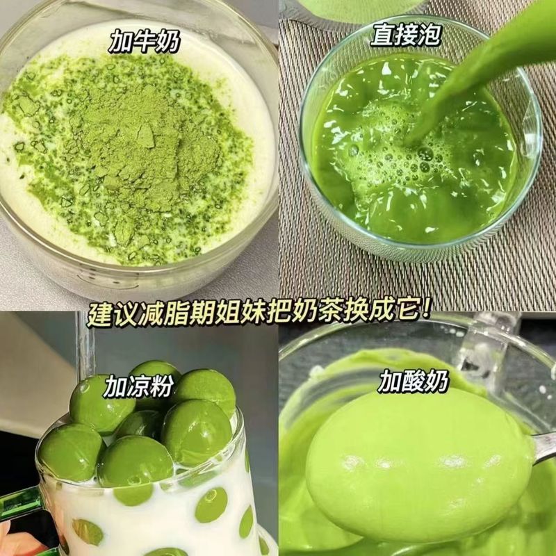 キャベツ粉奇亜種満腹代食食物繊維青汁野菜粉独立包装高繊維高蛋白|undefined