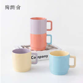 陶瓷工厂马克杯大容量陶瓷杯可印logo定制礼品杯伴手礼叠叠杯