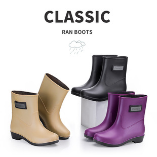 New Fashionable Rain Boots for Women, Short-Tube, Comfortable, Casual, Waterproof, Non-Slip Water Shoes, Warm, Casual Work, Soft-Soled Rubber Shoes