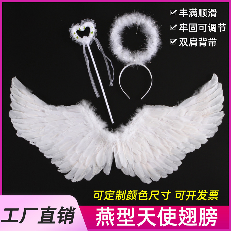 angel wings for adults