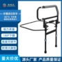 家用助力防摔老人床护栏