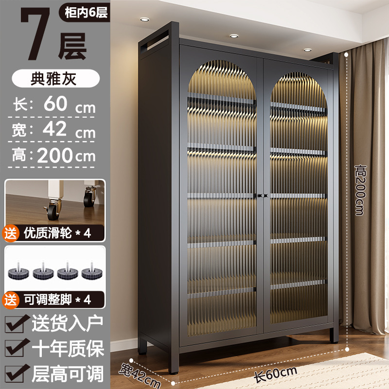 家用钢制书柜多层落地儿童置物架客厅带门防尘收纳储物柜铁艺书架|undefined