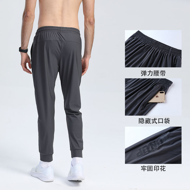 Casual impreso pantalones de secado rápido pantalones deportivos de otoño de los hombres transpirable delgada atados al tobillo de seda de hielo fresco fitness pantalones de correr