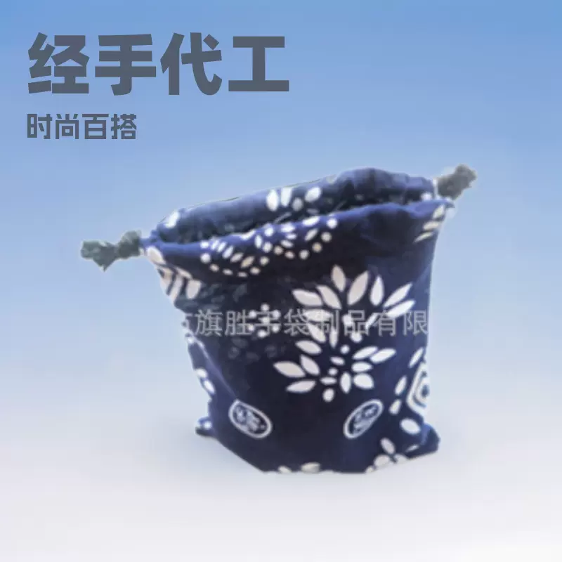 棉麻袋麻布袋包装袋手袋束绳袋时尚袋书袋礼品袋棉布袋绒布信封