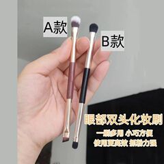 滄州と同じアイシャドウパレット、両頭アイシャドウブラシ、斜めヘッドアイブロウブラシ、ブレードアイライナーブラシ、スペアポータブル1パック