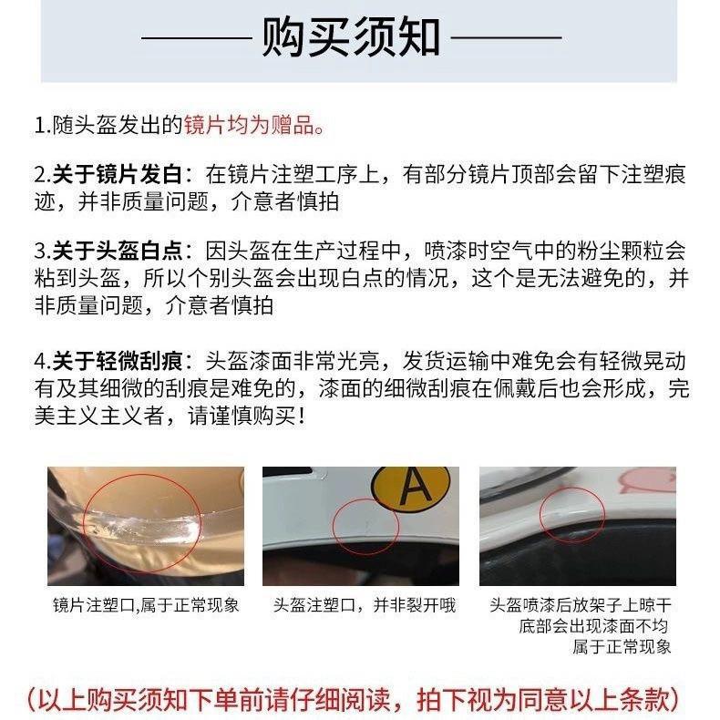 Newly certified electric vehicle helmet for summer, suitable for both men and women, all-season sun protection, motorcycle couple's half helmet, high-end safety helmet